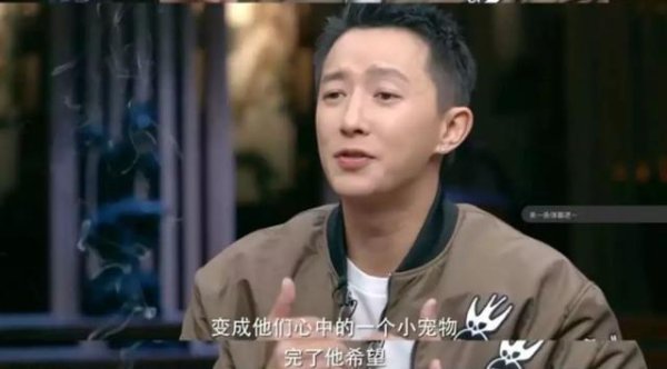 七星配资  韩庚转型之路，藏着多少不为人知的秘密？