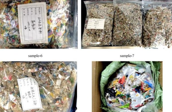 维嘉资本 给废塑料“做体检”：我国科学家破解混合废塑料回收难题