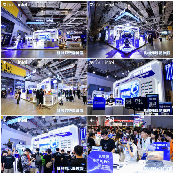 伍祥配资 六边形全能游戏战士降临，一文看懂机械师BW2025硬核新品